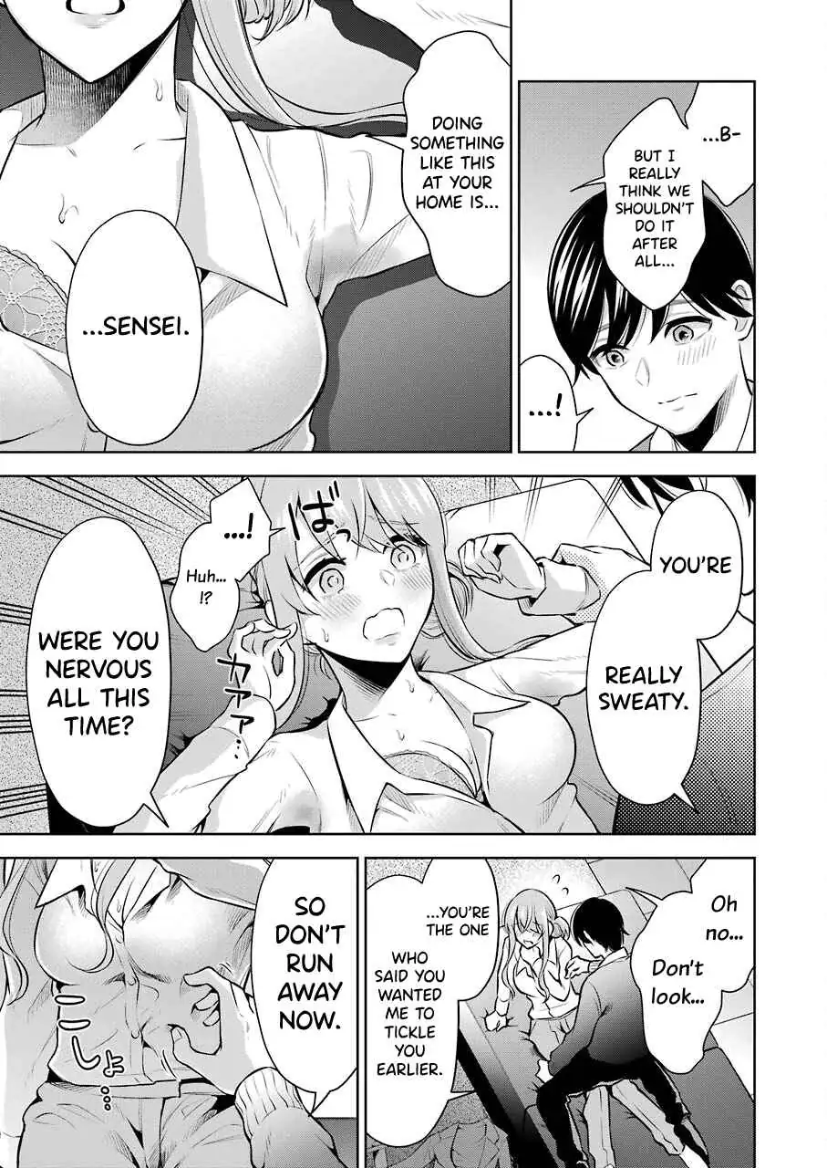 Sensei No Koto, Kusugutte Ageru Chapter 7 page 3 - 