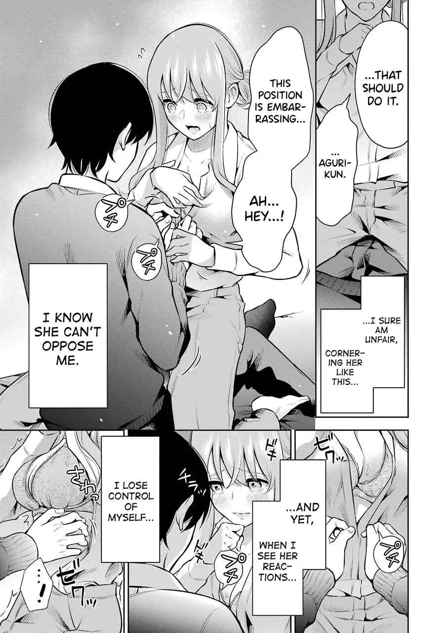 Sensei No Koto, Kusugutte Ageru Chapter 7 page 5 - 