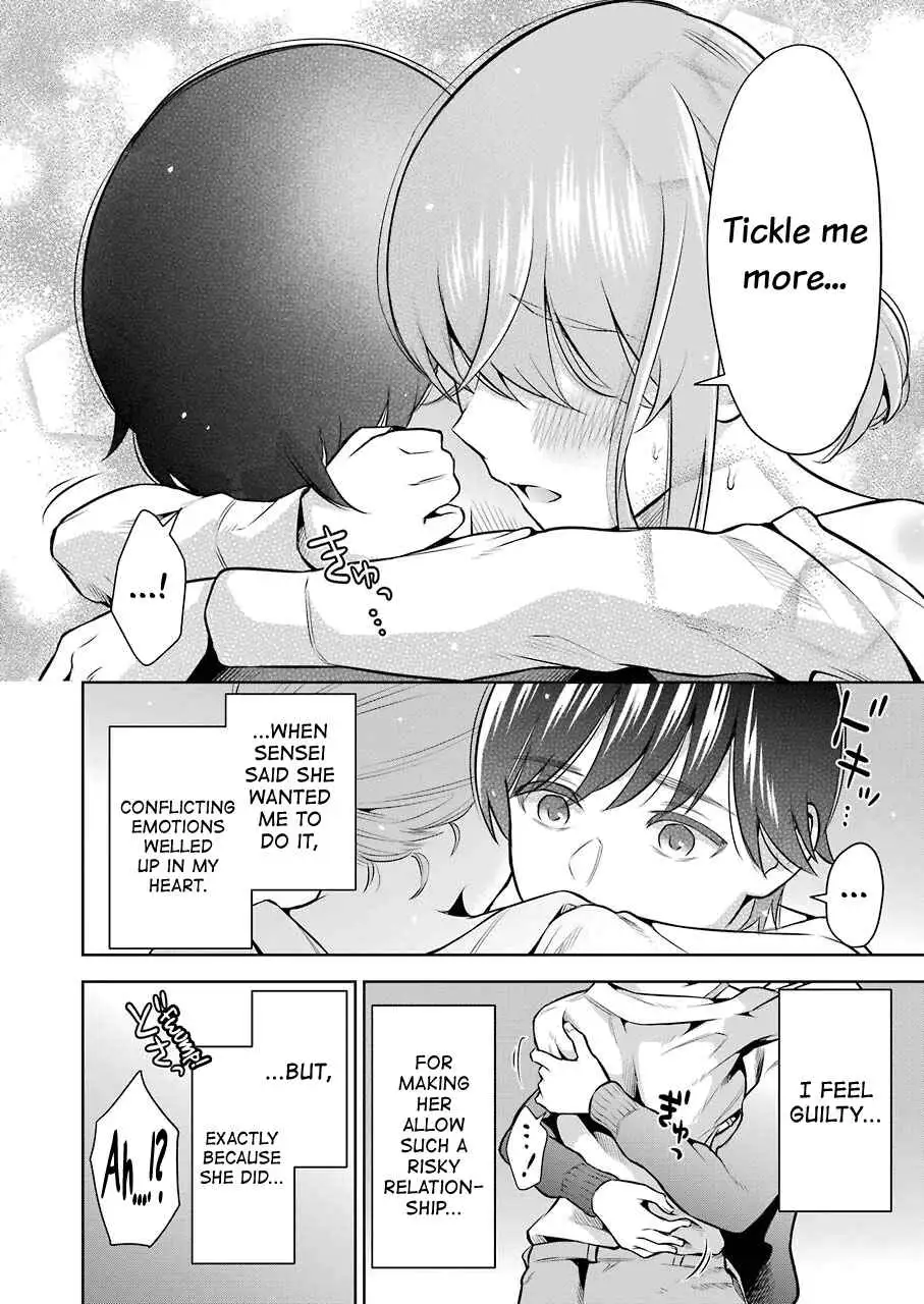Sensei No Koto, Kusugutte Ageru Chapter 7 page 8 - 