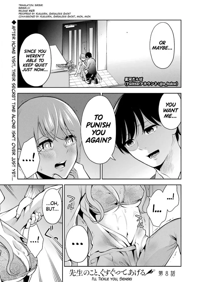 Sensei No Koto, Kusugutte Ageru Chapter 8 page 1 - 