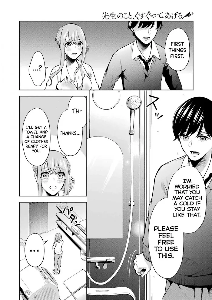 Sensei No Koto, Kusugutte Ageru Chapter 8 page 2 - 