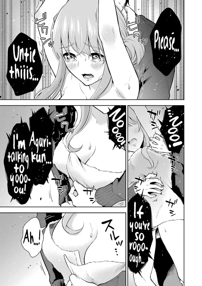 Sensei No Koto, Kusugutte Ageru Chapter 8 page 11 - 