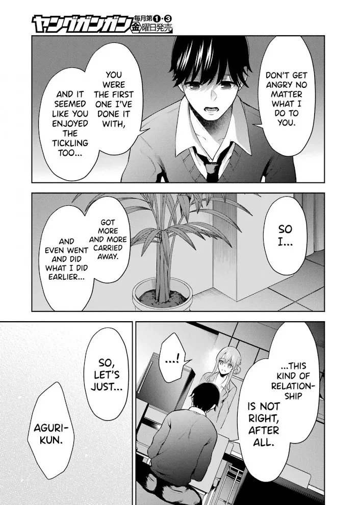 Sensei No Koto, Kusugutte Ageru Chapter 8 page 17 - 