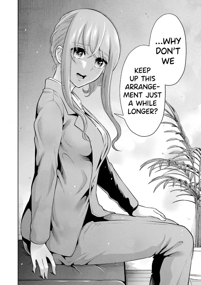 Sensei No Koto, Kusugutte Ageru Chapter 8 page 20 - 