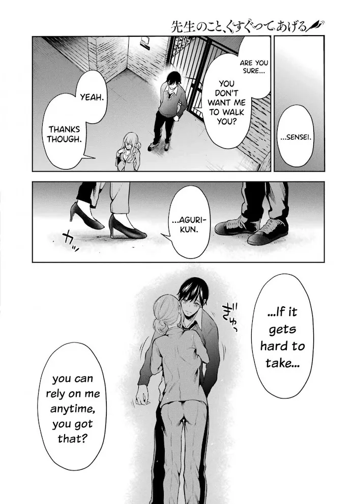 Sensei No Koto, Kusugutte Ageru Chapter 8 page 22 - 