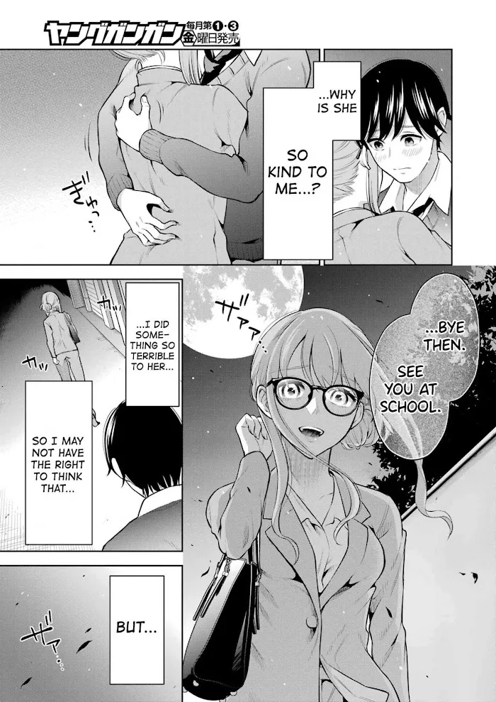 Sensei No Koto, Kusugutte Ageru Chapter 8 page 23 - 