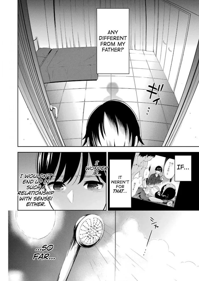 Sensei No Koto, Kusugutte Ageru Chapter 8 page 4 - 