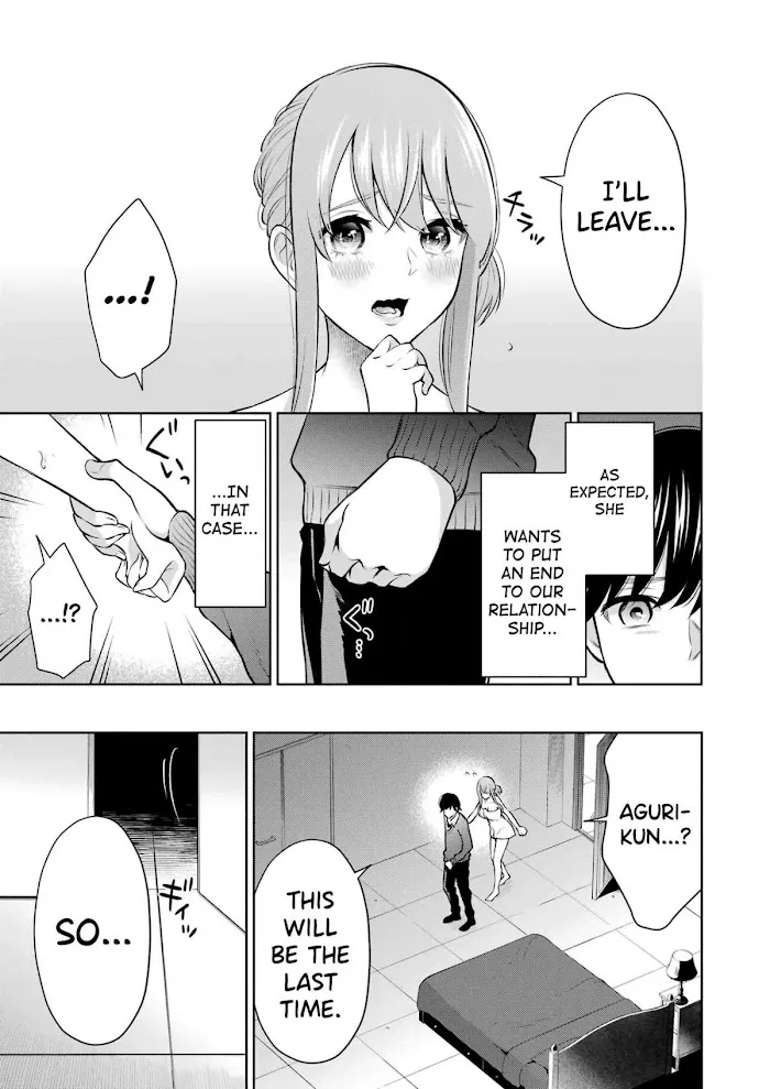 Sensei No Koto, Kusugutte Ageru Chapter 8 page 7 - 