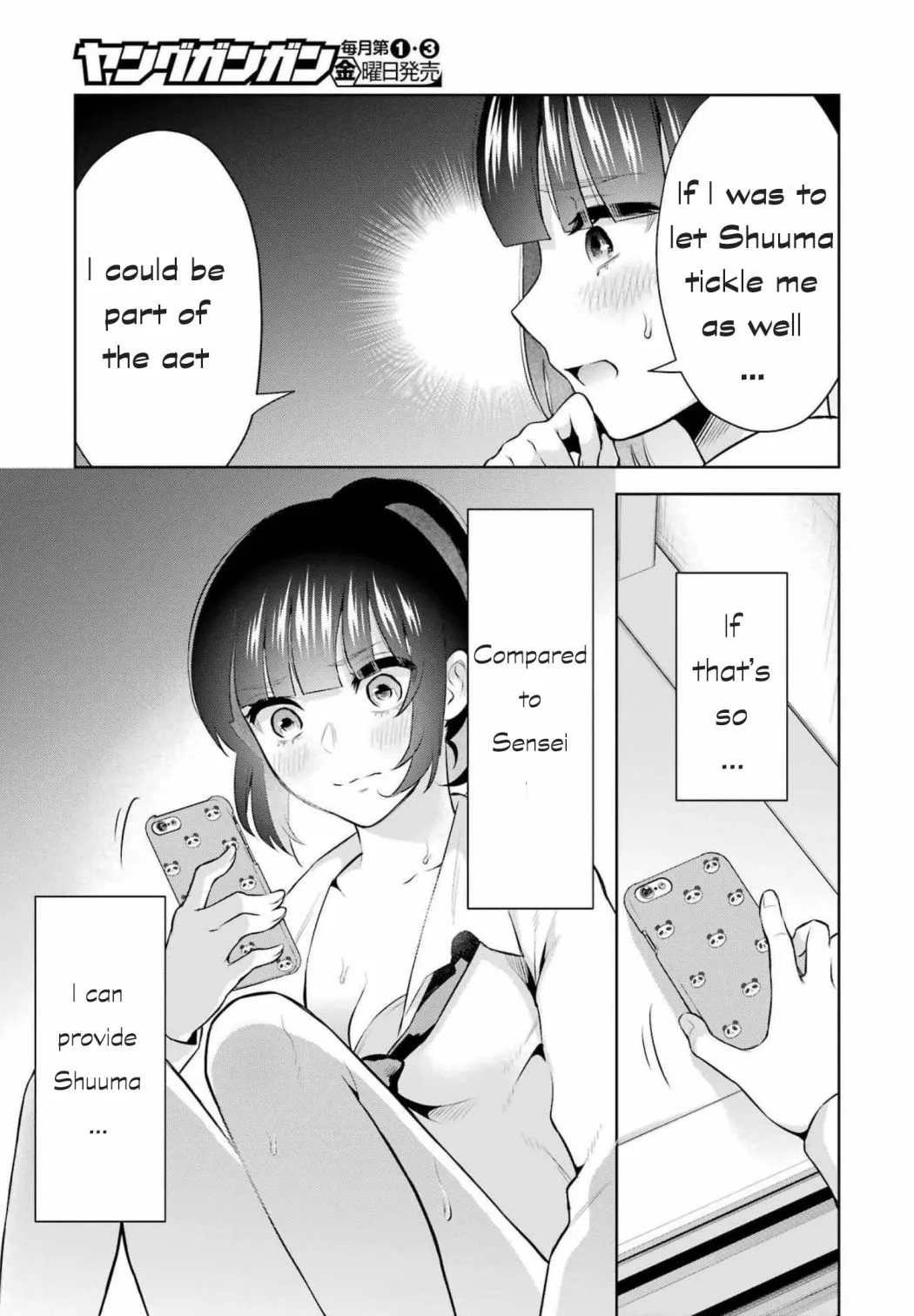 Sensei No Koto, Kusugutte Ageru Chapter 9 page 19 - 