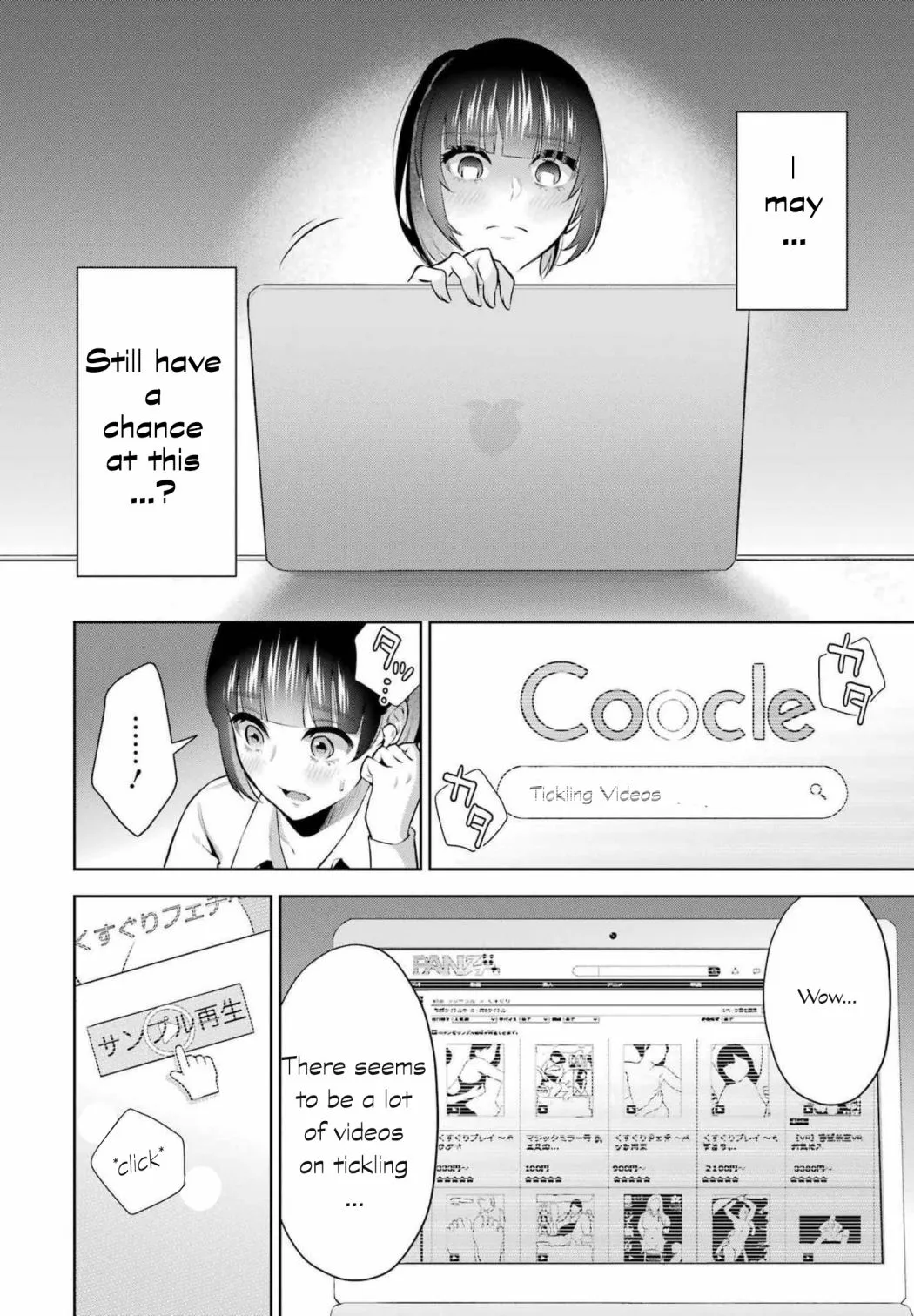 Sensei No Koto, Kusugutte Ageru Chapter 9 page 10 - 