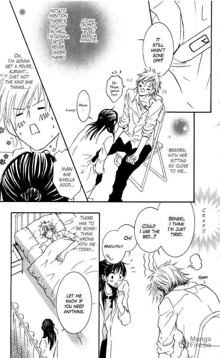 Sensei wa Ore no Mono Chapter 1 page 15 - 