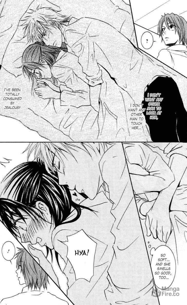 Sensei wa Ore no Mono Chapter 1 page 18 - 