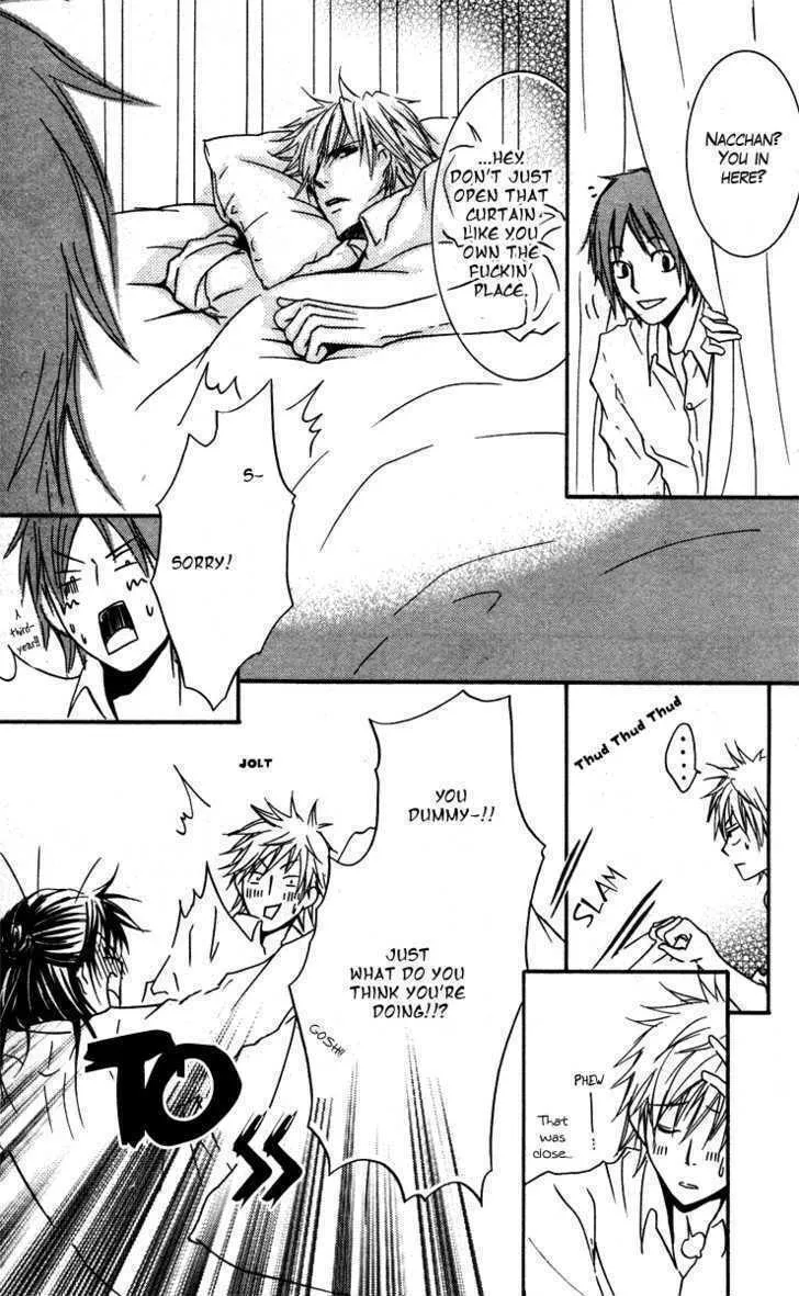 Sensei wa Ore no Mono Chapter 1 page 19 - 