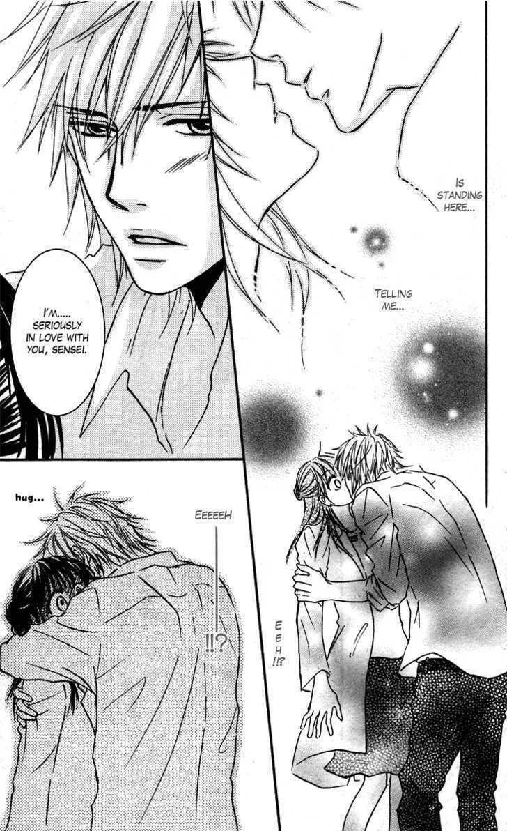 Sensei wa Ore no Mono Chapter 1 page 23 - 