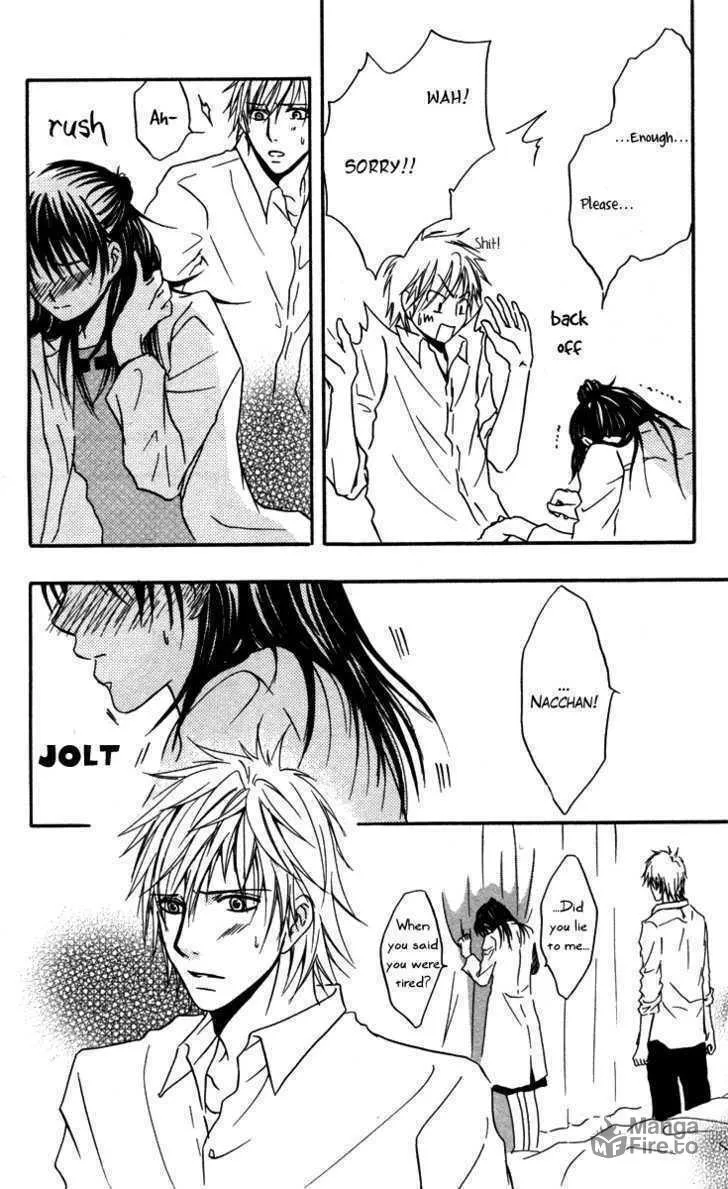 Sensei wa Ore no Mono Chapter 1 page 25 - 