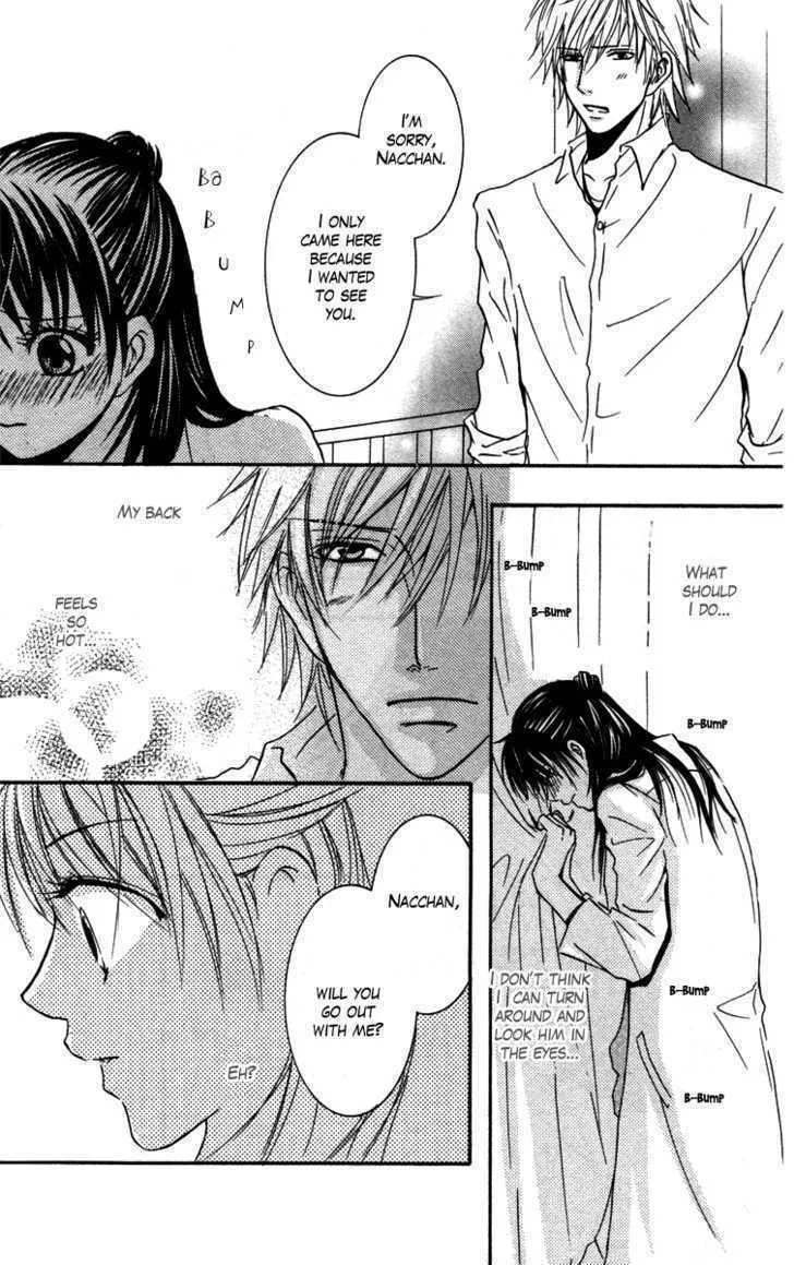 Sensei wa Ore no Mono Chapter 1 page 26 - 