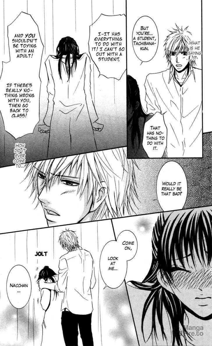 Sensei wa Ore no Mono Chapter 1 page 27 - 