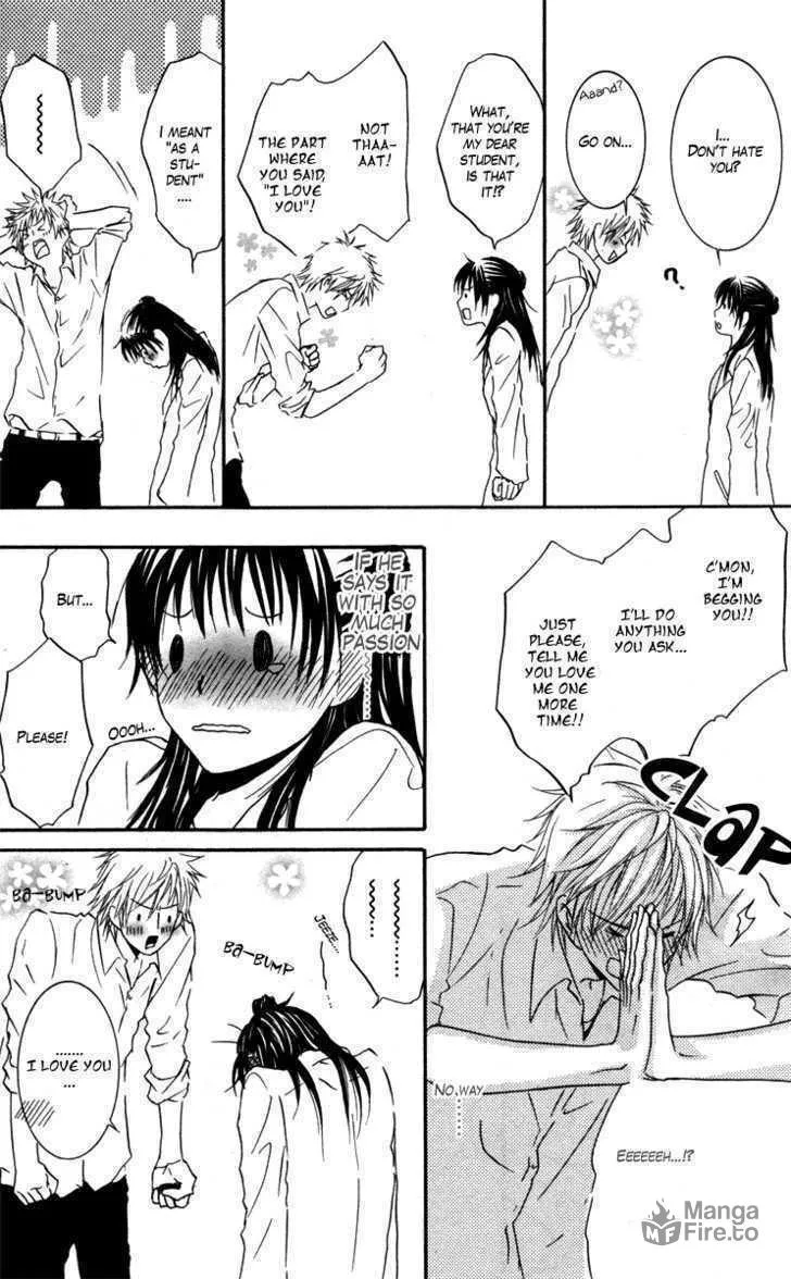 Sensei wa Ore no Mono Chapter 1 page 30 - 