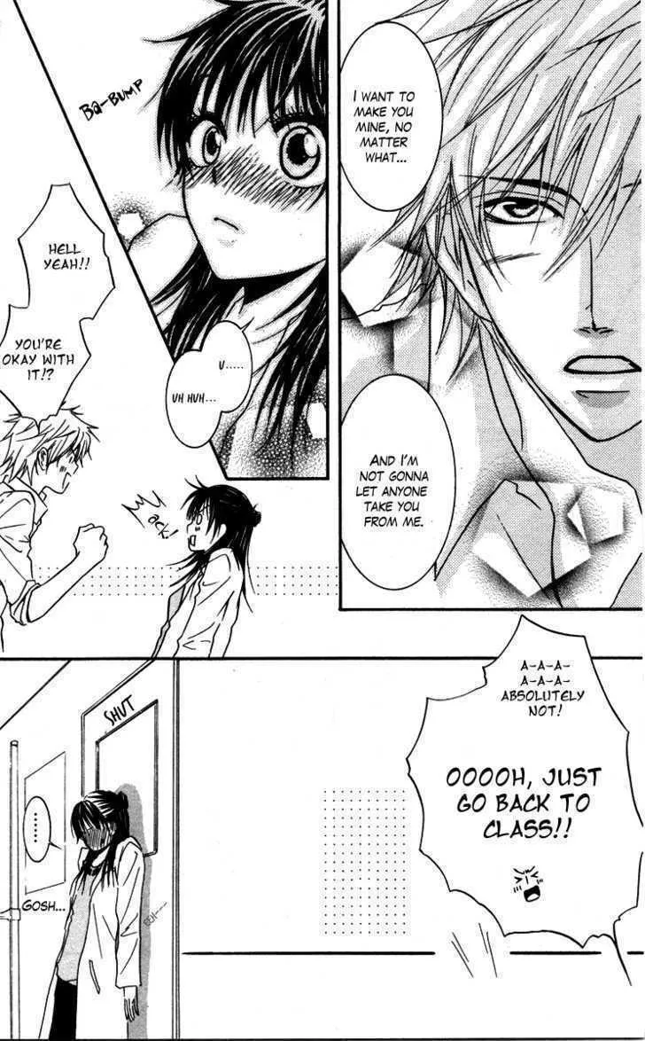 Sensei wa Ore no Mono Chapter 1 page 32 - 