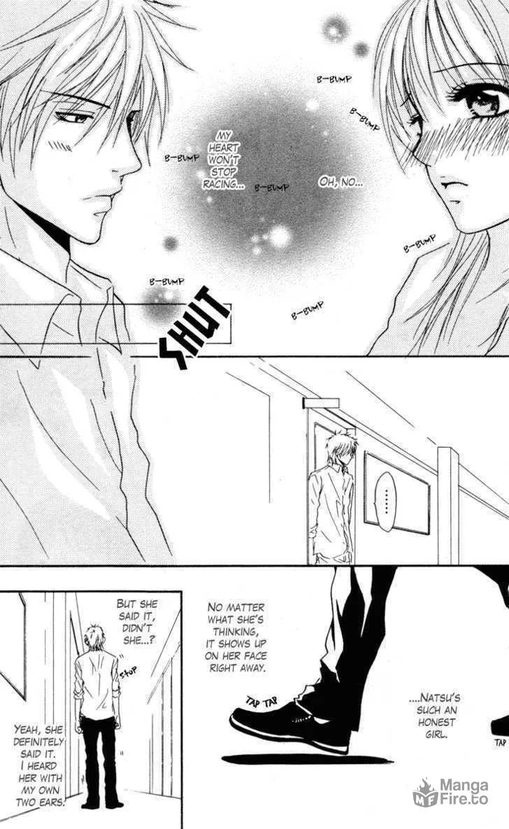 Sensei wa Ore no Mono Chapter 1 page 33 - 