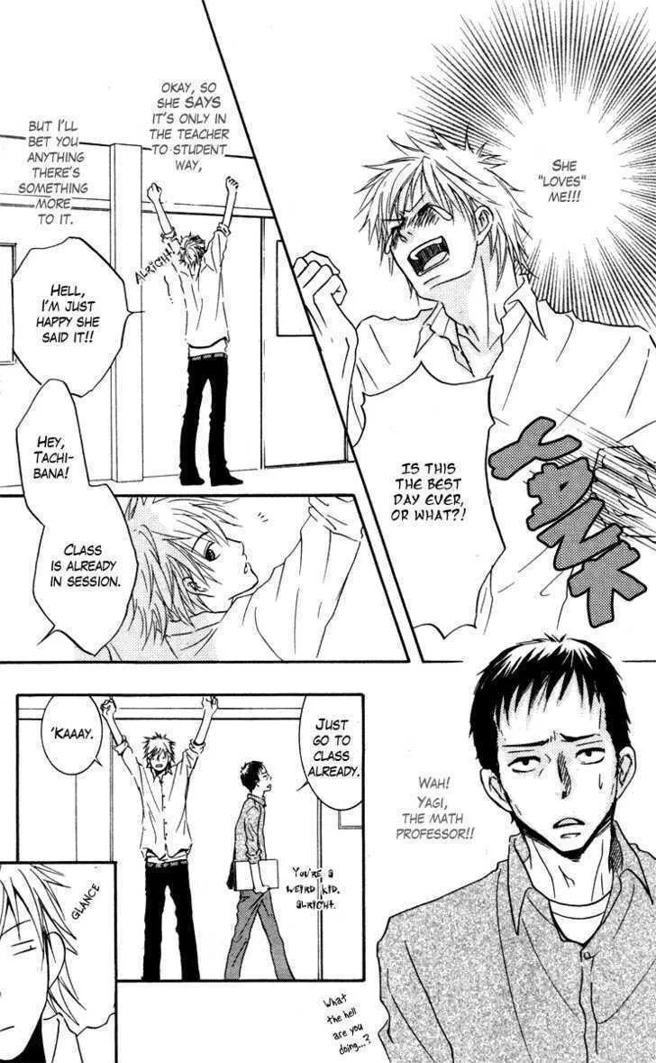 Sensei wa Ore no Mono Chapter 1 page 34 - 