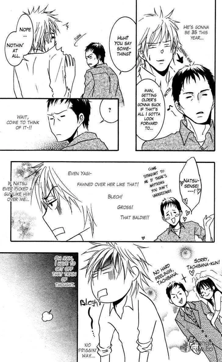 Sensei wa Ore no Mono Chapter 1 page 35 - 