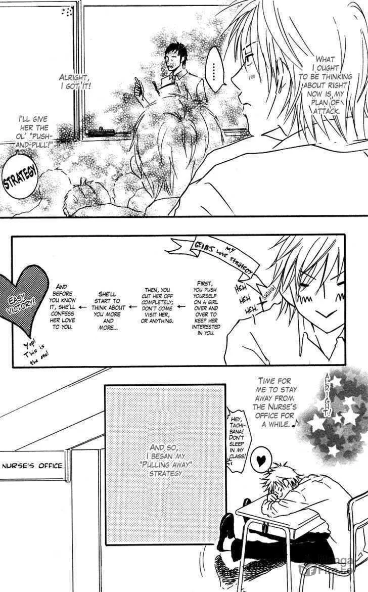 Sensei wa Ore no Mono Chapter 1 page 36 - 