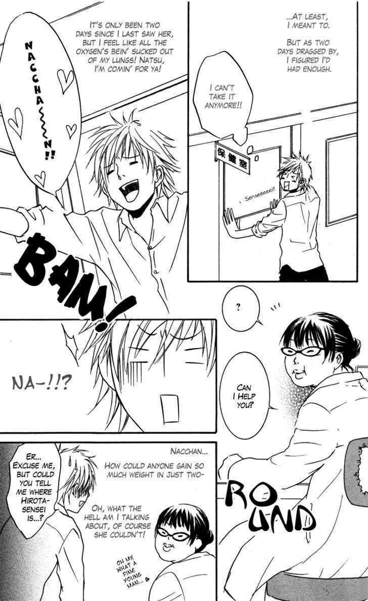 Sensei wa Ore no Mono Chapter 1 page 37 - 