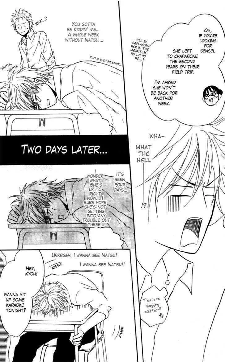 Sensei wa Ore no Mono Chapter 1 page 38 - 