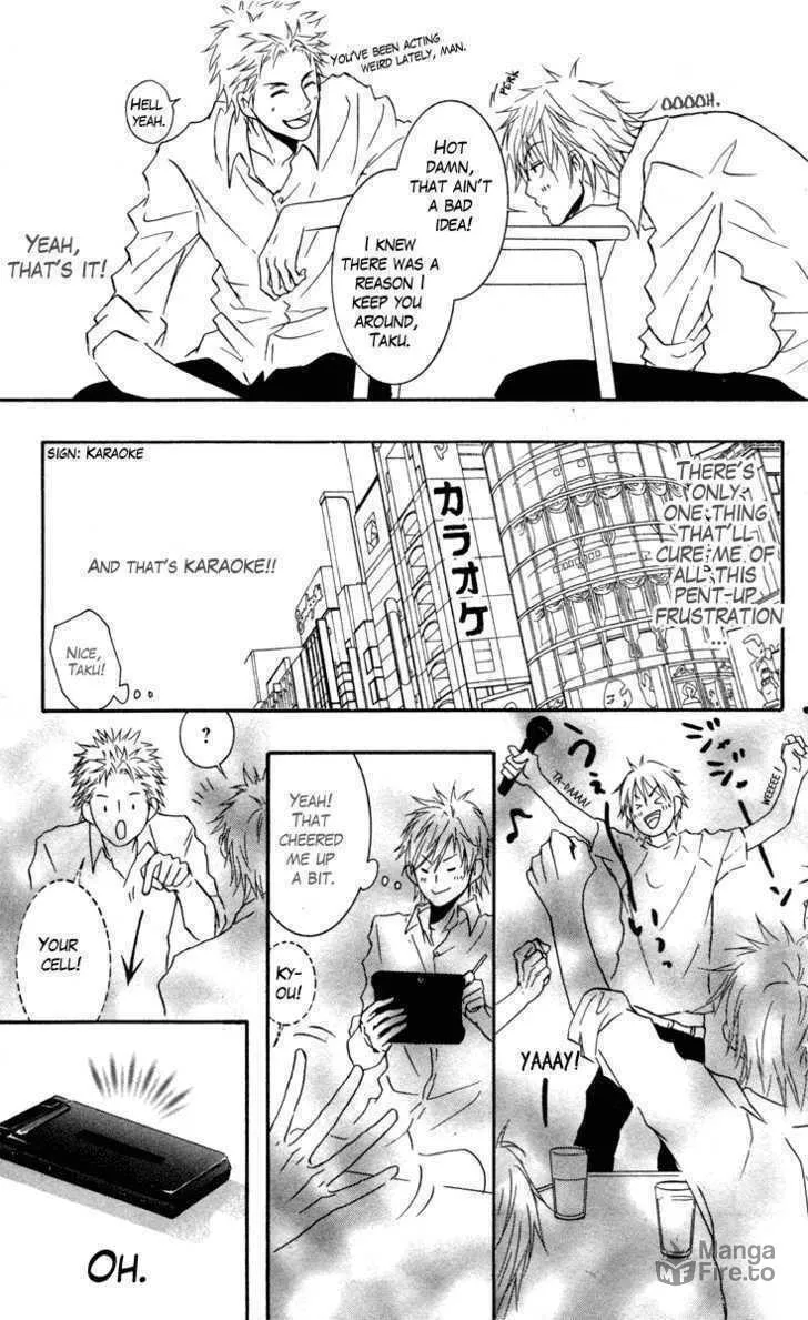 Sensei wa Ore no Mono Chapter 1 page 39 - 