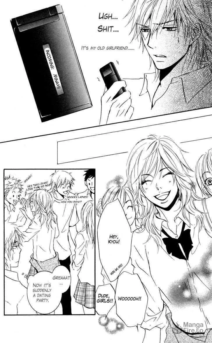 Sensei wa Ore no Mono Chapter 1 page 40 - 