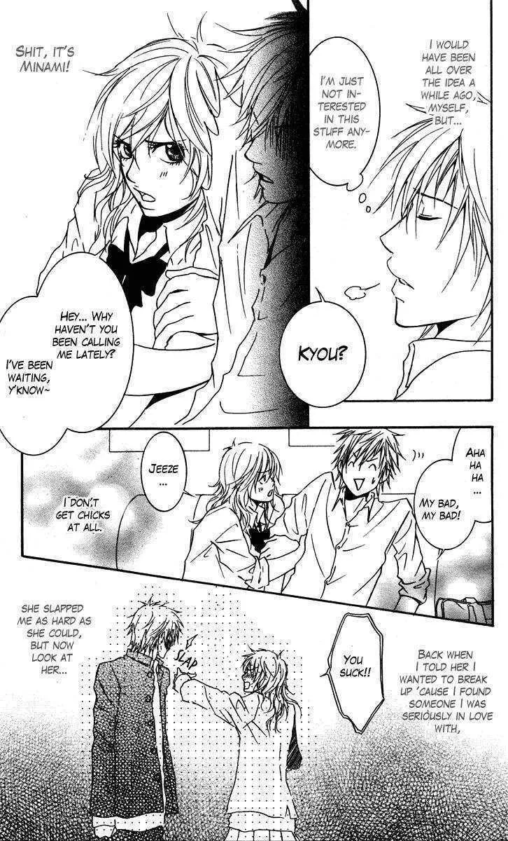 Sensei wa Ore no Mono Chapter 1 page 41 - 