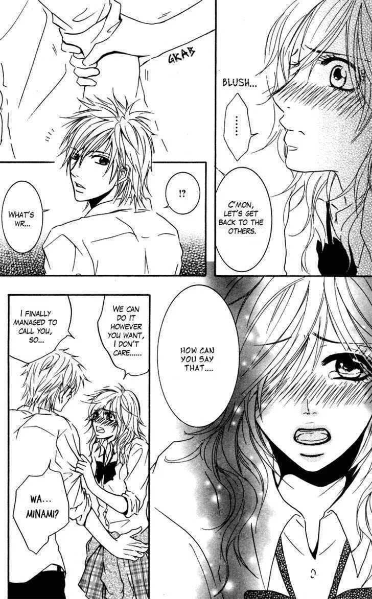 Sensei wa Ore no Mono Chapter 1 page 44 - 