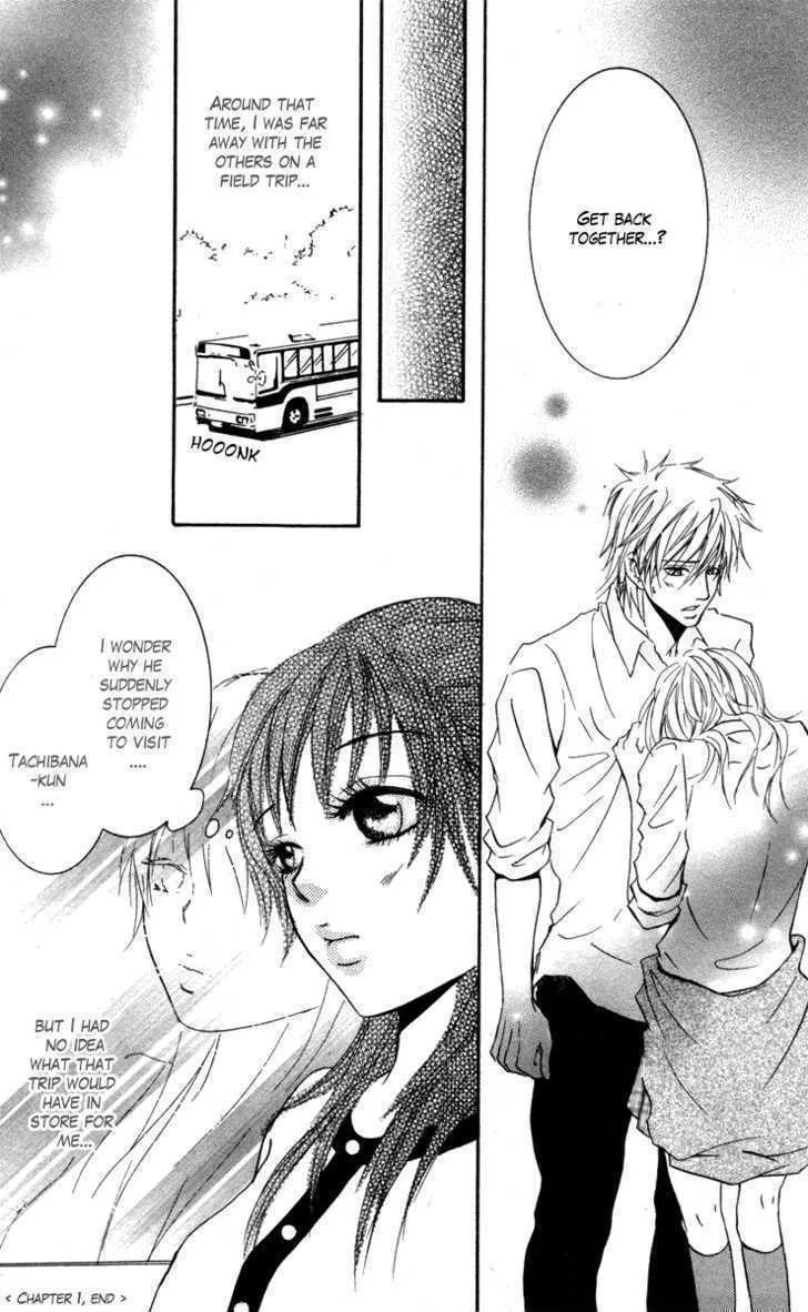 Sensei wa Ore no Mono Chapter 1 page 46 - 