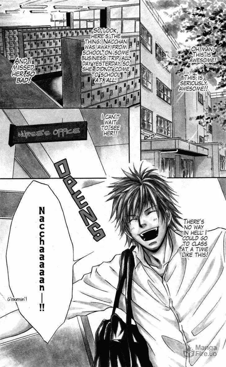 Sensei wa Ore no Mono Chapter 1 page 6 - 