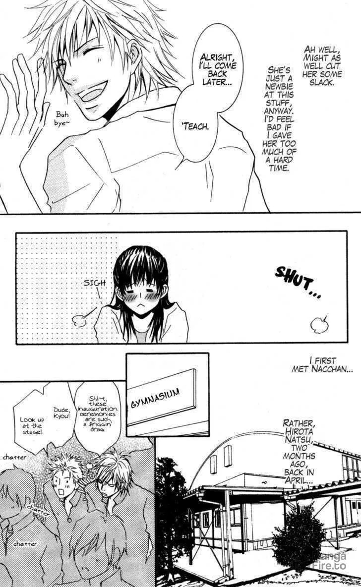 Sensei wa Ore no Mono Chapter 1 page 9 - 