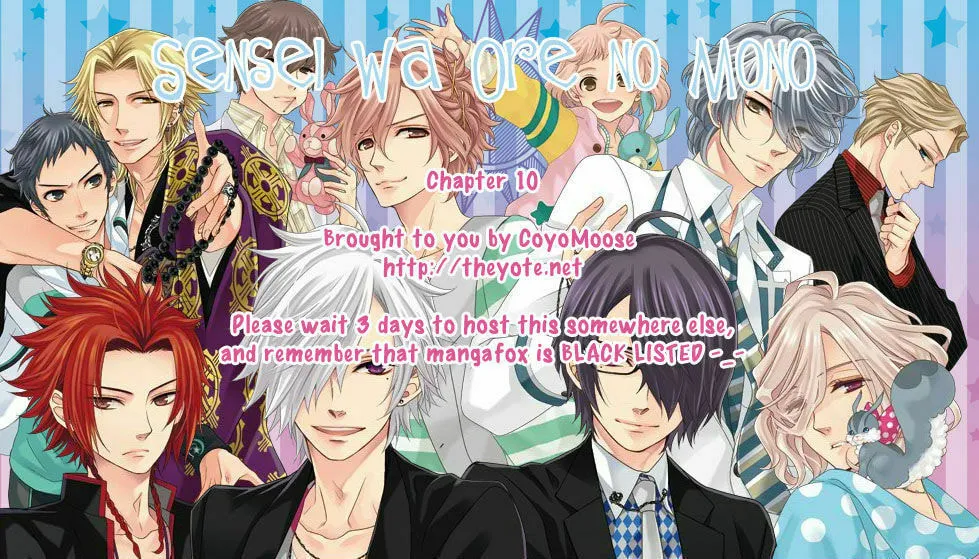 Sensei wa Ore no Mono Chapter 10 page 1 - 