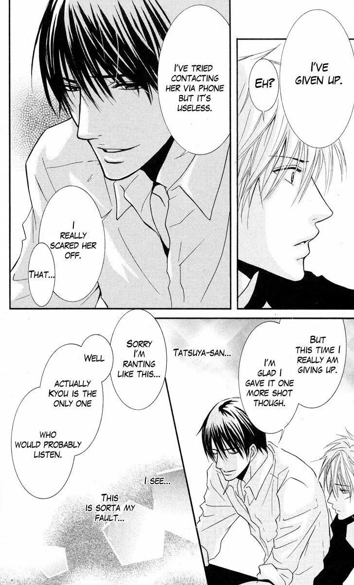 Sensei wa Ore no Mono Chapter 10 page 11 - 