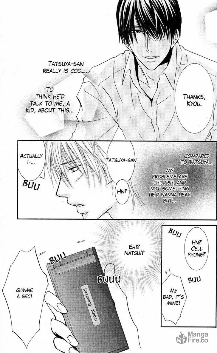 Sensei wa Ore no Mono Chapter 10 page 12 - 