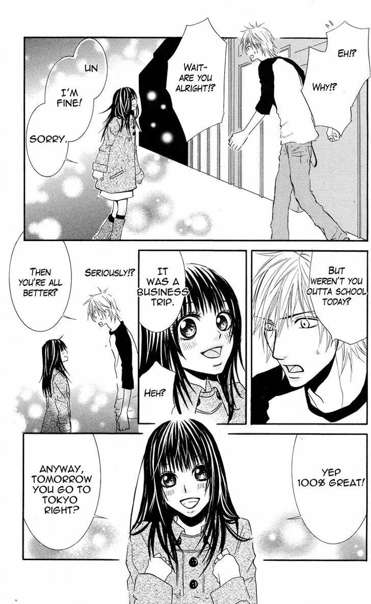 Sensei wa Ore no Mono Chapter 10 page 14 - 
