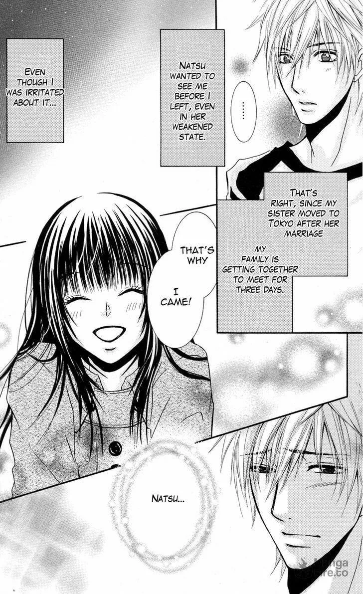Sensei wa Ore no Mono Chapter 10 page 15 - 