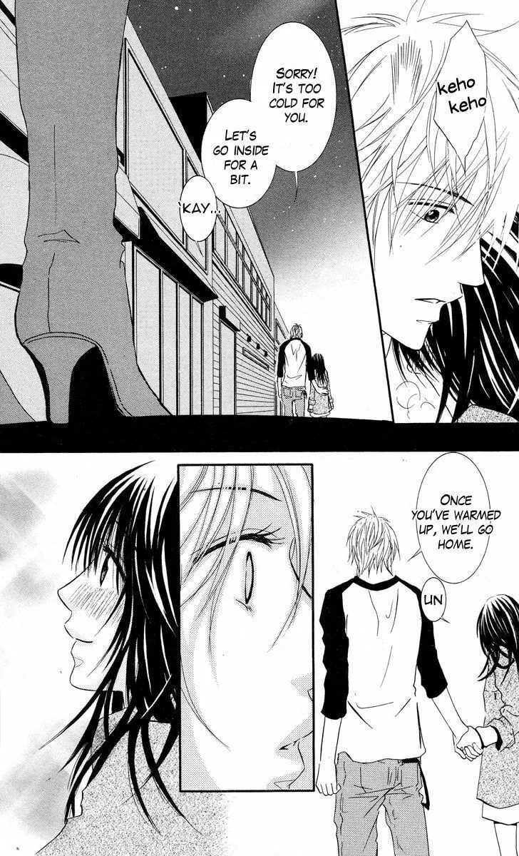 Sensei wa Ore no Mono Chapter 10 page 17 - 