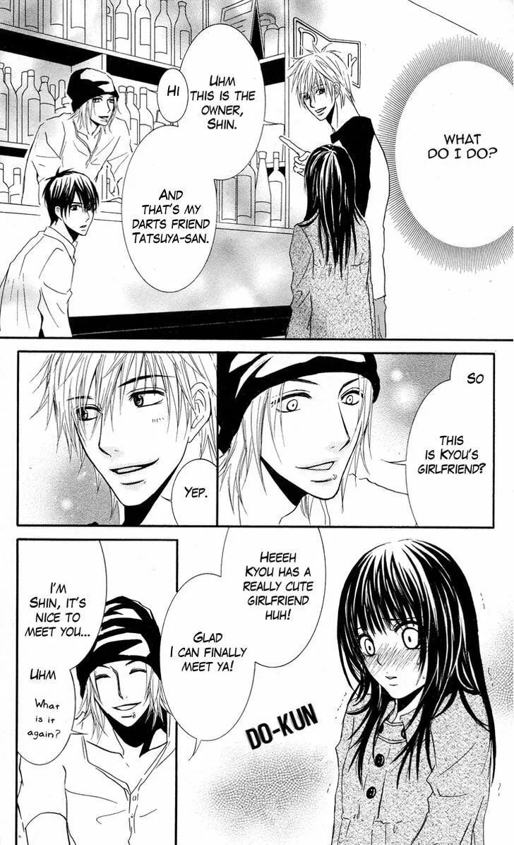Sensei wa Ore no Mono Chapter 10 page 22 - 