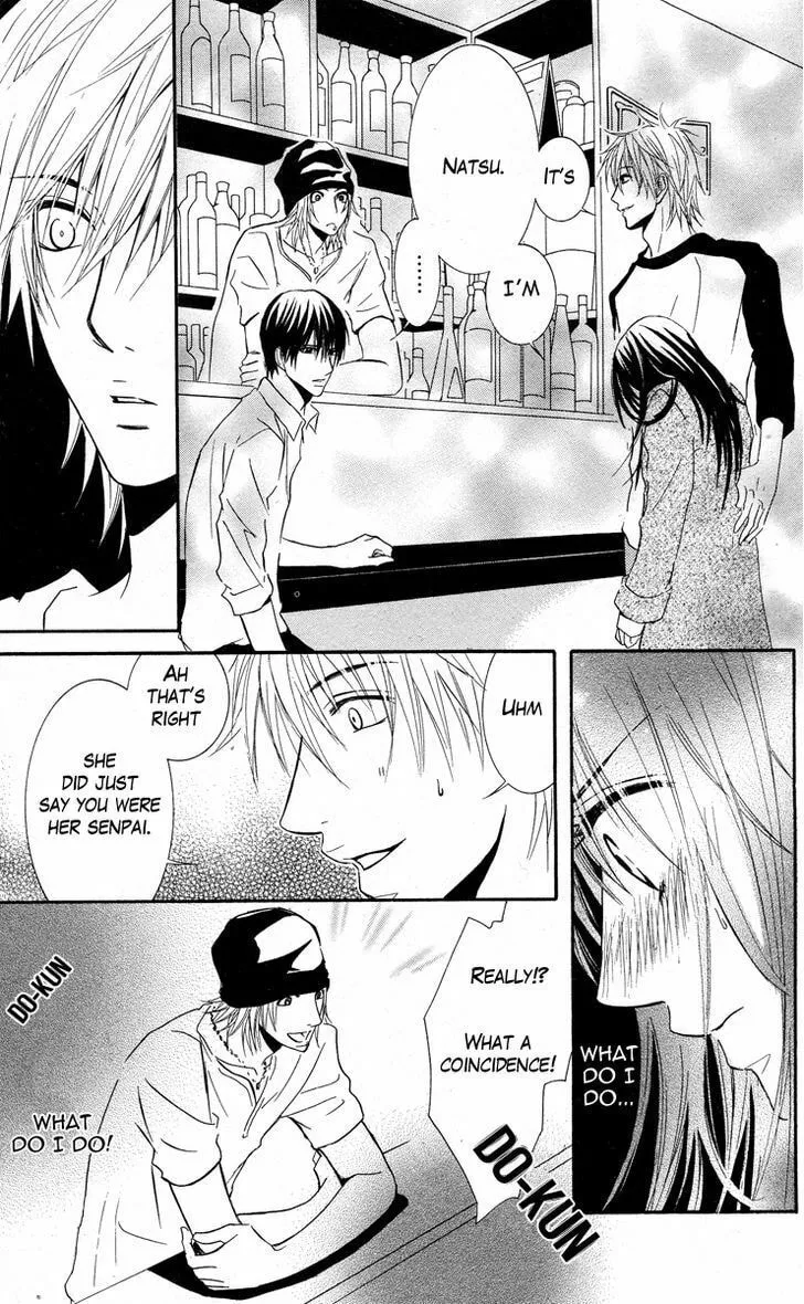 Sensei wa Ore no Mono Chapter 10 page 23 - 