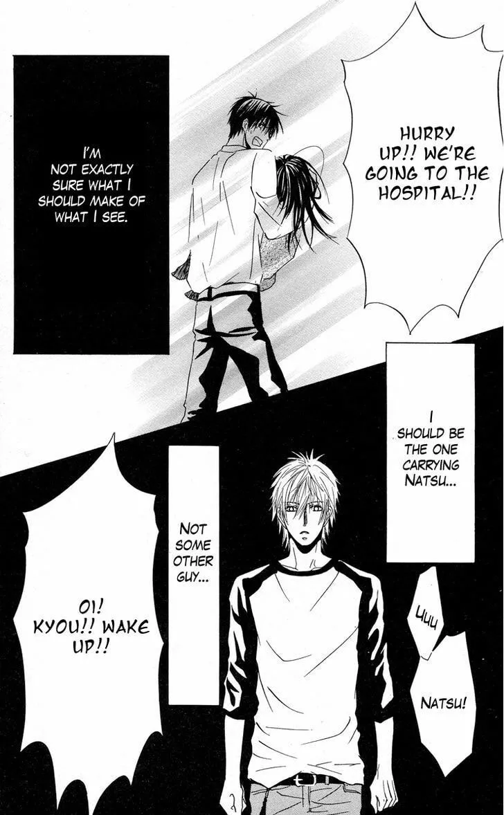 Sensei wa Ore no Mono Chapter 10 page 29 - 