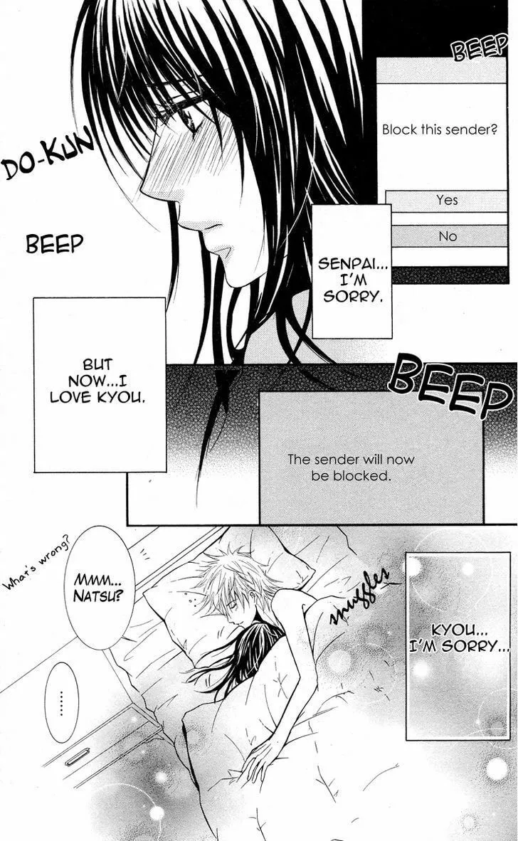 Sensei wa Ore no Mono Chapter 10 page 4 - 