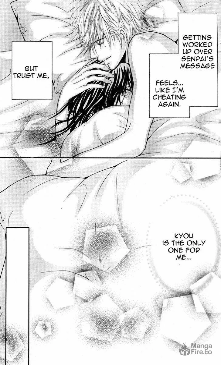 Sensei wa Ore no Mono Chapter 10 page 5 - 