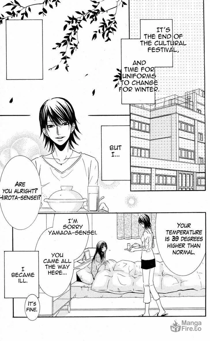 Sensei wa Ore no Mono Chapter 10 page 6 - 