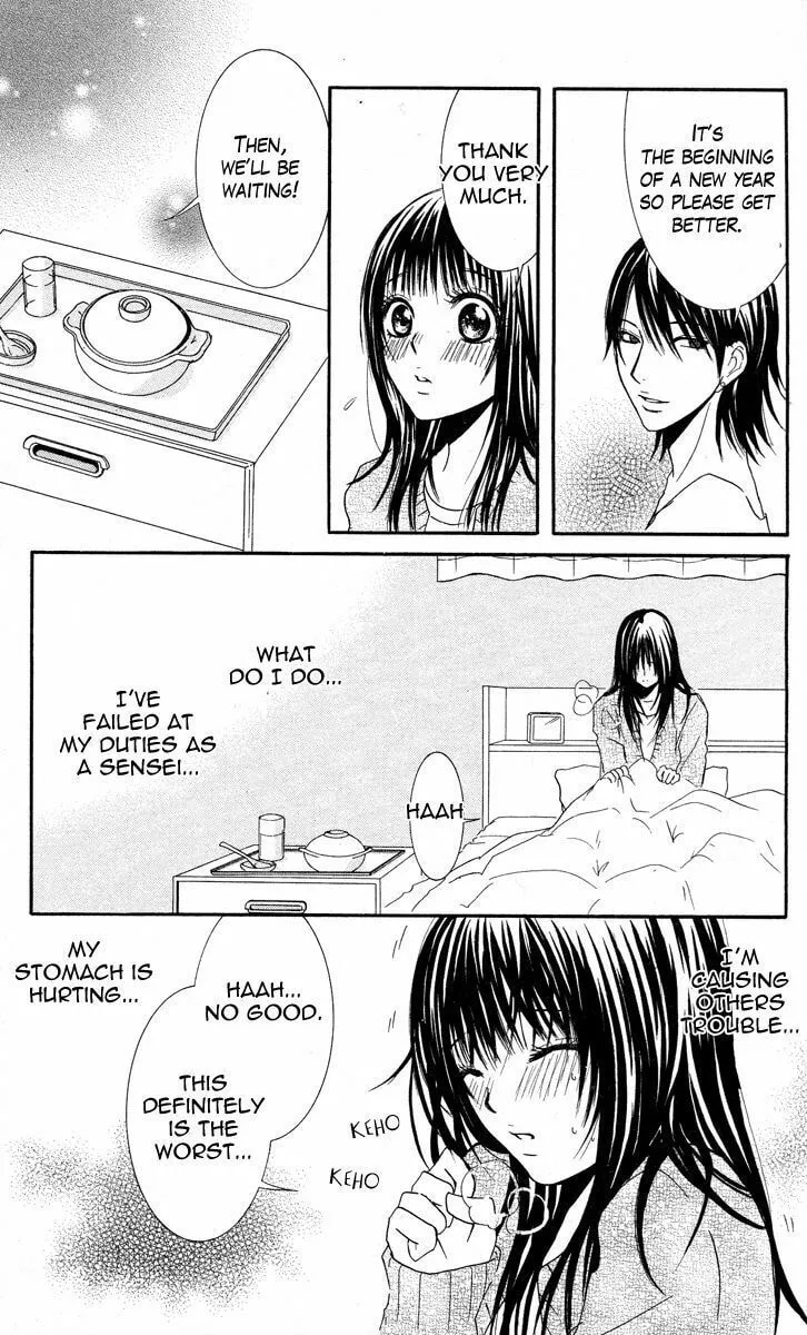 Sensei wa Ore no Mono Chapter 10 page 7 - 