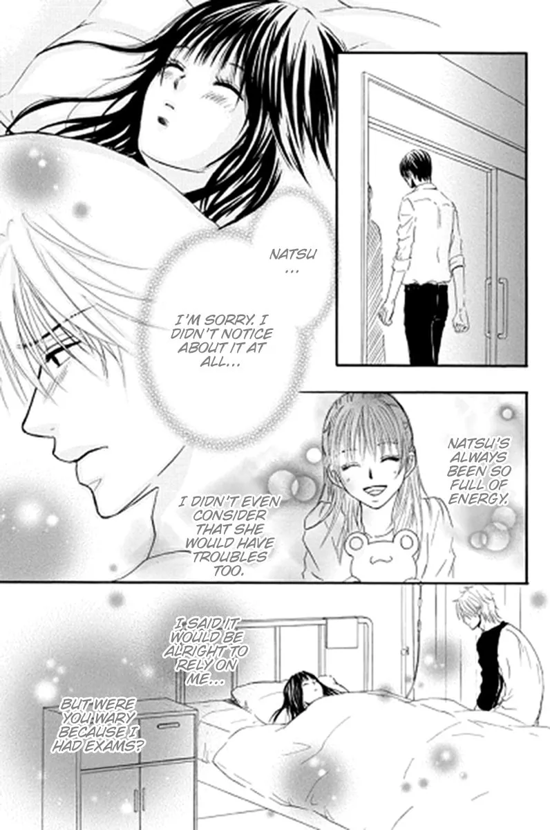 Sensei wa Ore no Mono Chapter 11 page 11 - 